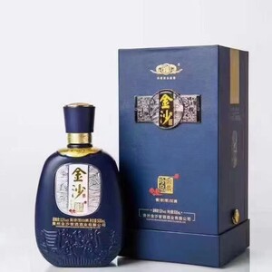 贵州金沙酒鼎藏珍品53度酱香型白酒500ml*6瓶婚宴聚会商务用酒