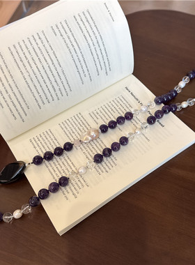 天然紫晶石珍珠长款毛衣链送妈妈