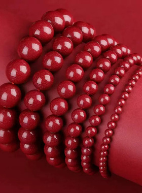 紫金砂单圈手链朱砂素圈手串佛珠念珠男女光珠手饰直播间福利供货