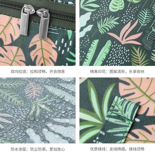 Одеяло, сумка для хранения с молнией, пакет для переезда, большая сумка для путешествий для детского сада, ткань оксфорд