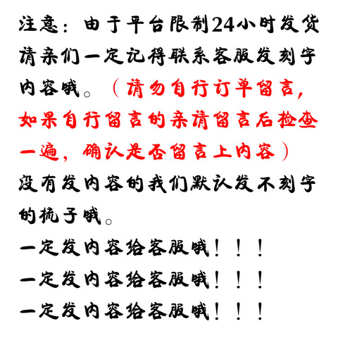 礼盒刻字定制毕业季生日礼物女生闺蜜送女友同学老师友情特别实用