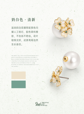 梵高鸢尾滴油渐变耳钉