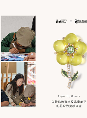 shes甜美花朵胸针飘带发绳套装