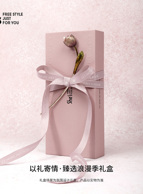 shes茜子郁金香古风盘发发簪