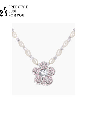 shes巴比耶轻奢珍珠璀璨蔷薇花锁骨链耳环耳钉女轻奢饰品生日礼物