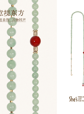 shes茜子轻奢珠宝感玛瑙手链