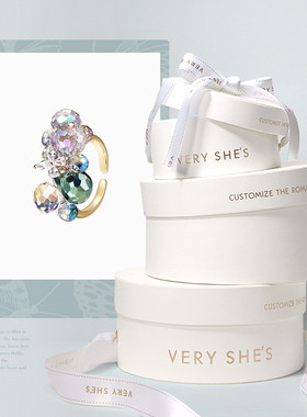 Veryshes幻彩工艺水晶戒指