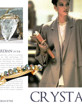shes晶石守护系列炫彩工艺横夹