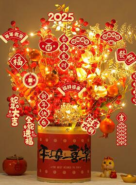 发财果树福桶摆件2026马年贺新年装饰品过年喜庆春节桌面氛围布置