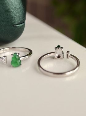 925纯银天然翡翠玉A货阳绿葫芦简约戒指女正品新款时尚指环高级