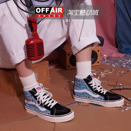 [VANS范斯SK8-Hi 38 DX安纳海姆高帮女鞋熊猫图案板鞋VN0A38GFXHI]