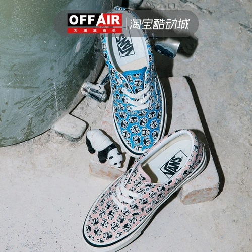 Vans van era 95 dx ana haim panda pentry casual canvas обувь женская vn0a2rr1x6z