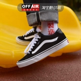 Vans, классические низкие кроссовки