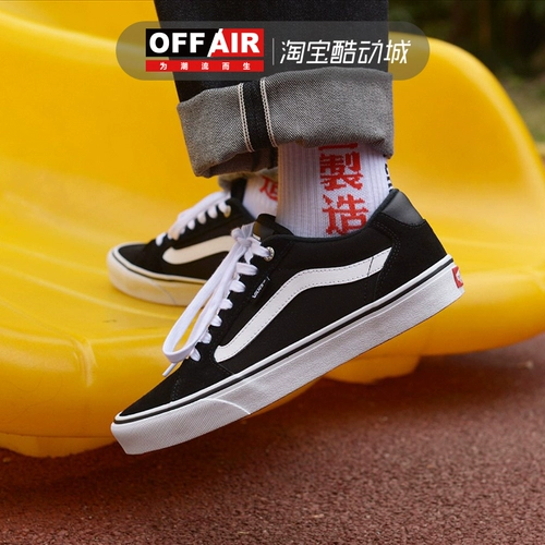 Vans, классические низкие кроссовки