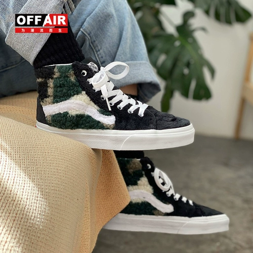Vans Van SK8-HI Женская камуфляж High Top Outer Velvet Casual Shoes vn0a5jmja58