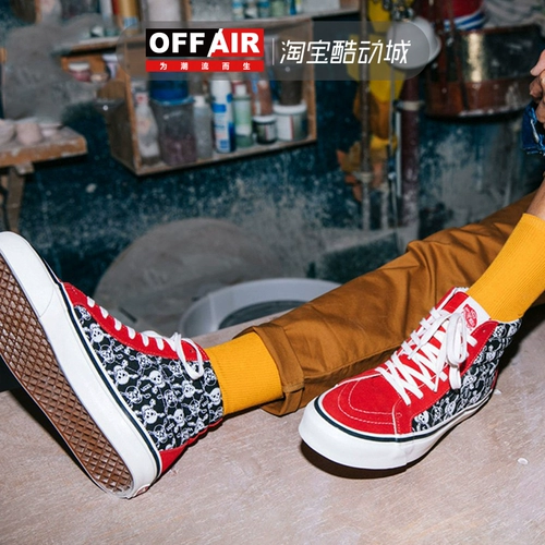 [VANS范斯SK8-Hi 38 DX安纳海姆高帮女鞋熊猫图案板鞋VN0A38GFXHI]