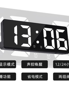 家居厨房电视柜桌面简约镜面时钟摆件学生宿舍数字时间显示器GR88