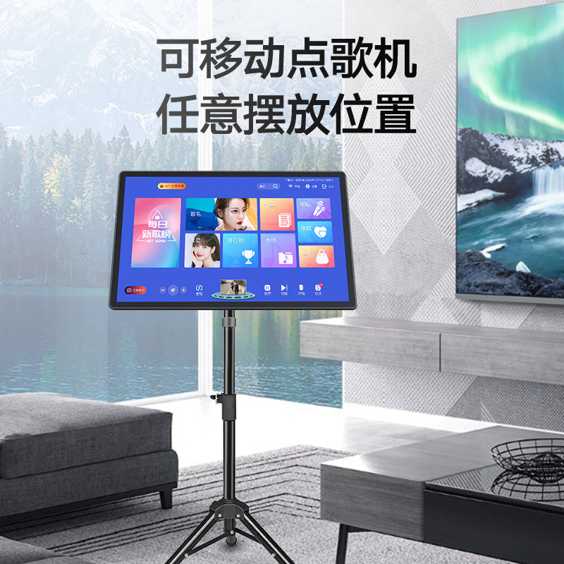 家庭ktv点歌机套装全套卡拉ok音响 开一格数码KTV/卡拉OK音箱