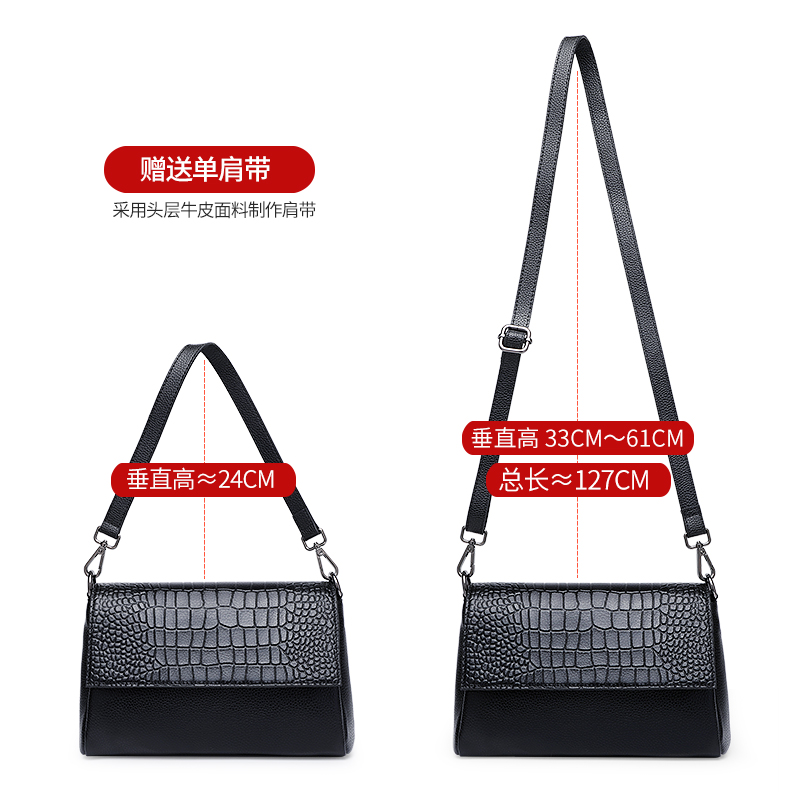 真皮2020新款百搭大容量包斜跨小包 七黛女士包袋