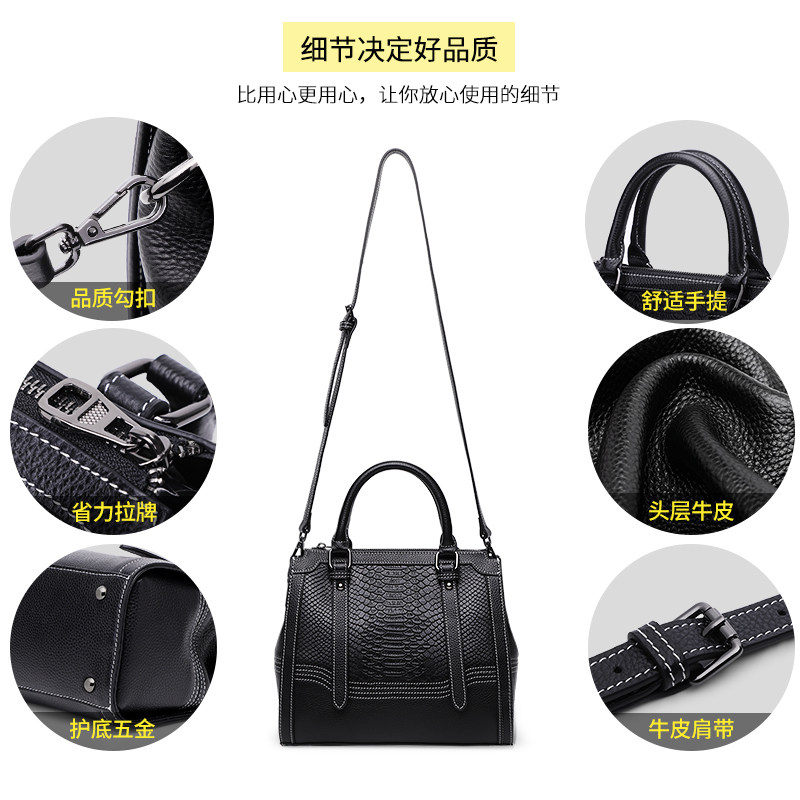 三十而已同款女2020新款真皮手提包 七黛女士包袋