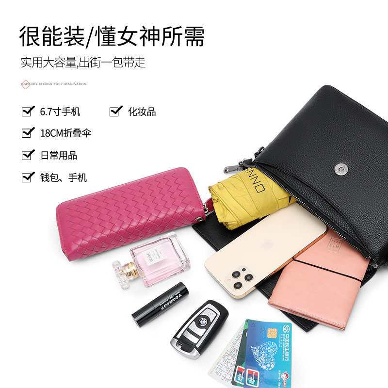 2021新款时尚百搭大容量真皮斜挎包 七黛女士包袋