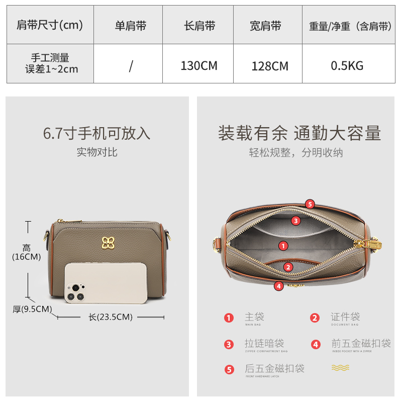 真皮2023新款三层容量百搭单肩包 七黛女士包袋