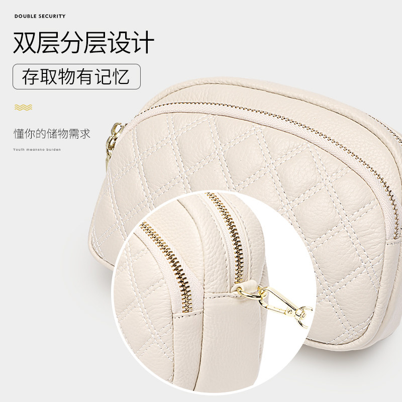 菱格真皮2023新款百搭小香风小包包 七黛女士包袋