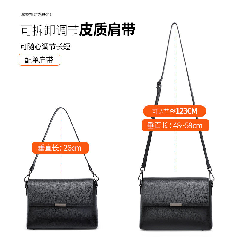 2021新款时尚百搭大容量真皮斜挎包 七黛女士包袋