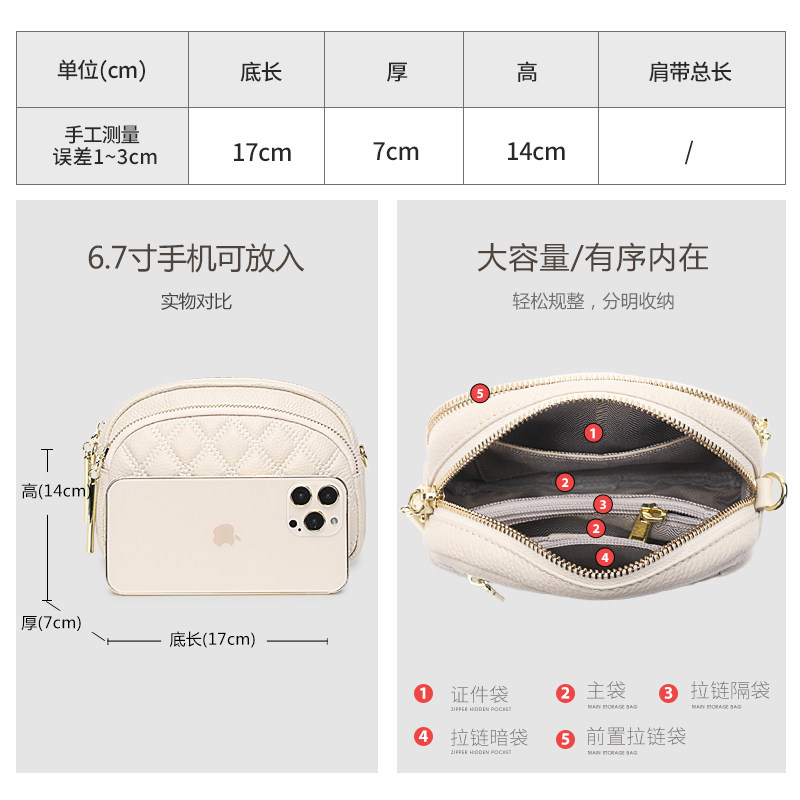 菱格真皮2023新款百搭小香风小包包 七黛女士包袋