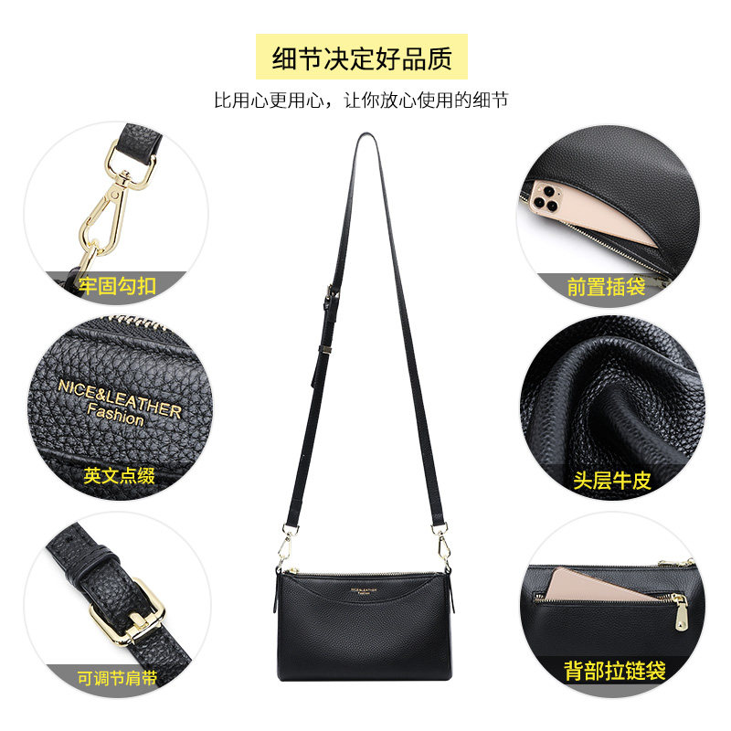 2023新款简约中年真皮休闲女斜挎包 七黛女士包袋
