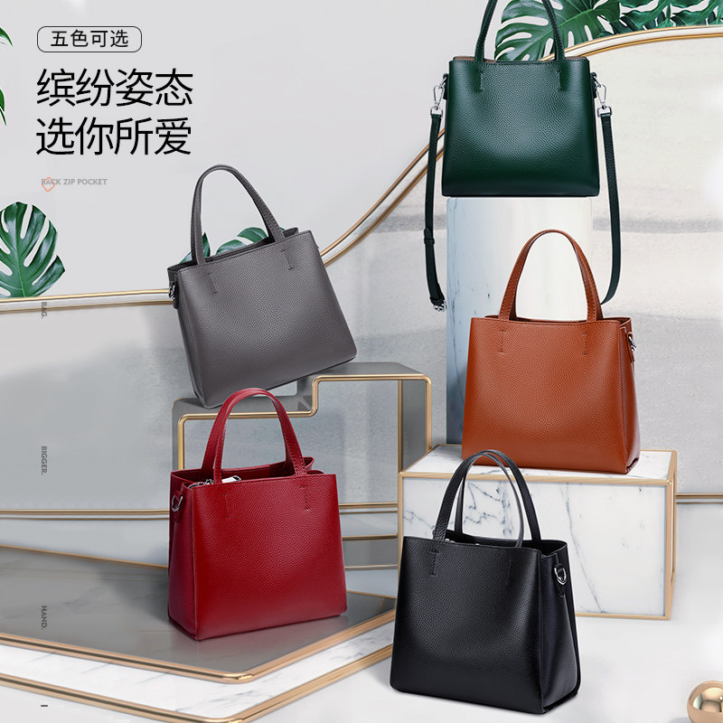 真皮女2020新款大容量简约手提包 七黛女士包袋