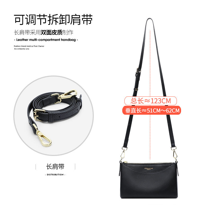 2023新款简约中年真皮休闲女斜挎包 七黛女士包袋