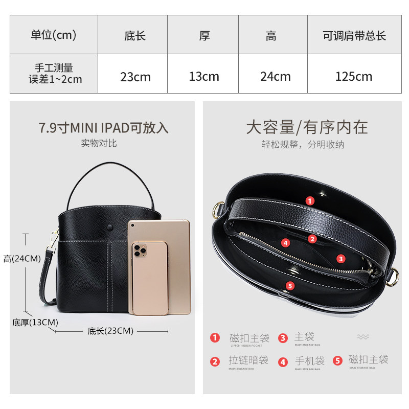 真皮女2020新款大容量洋气潮水桶包 七黛女士包袋