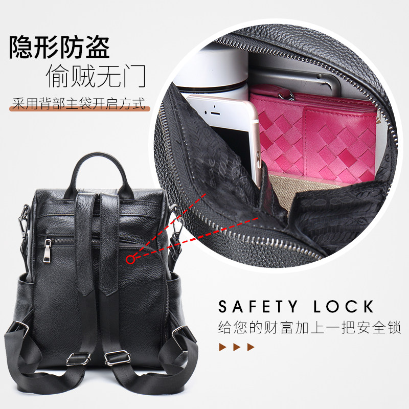 2019新款百搭头层牛皮女士双肩包 七黛双肩背包