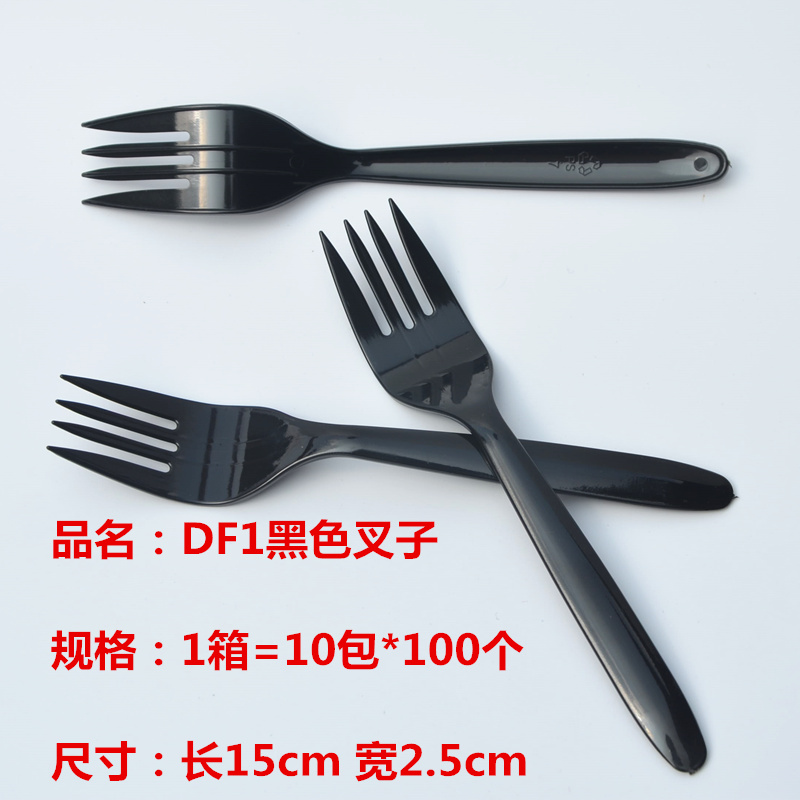 一次性叉子DF1大叉DF2小叉塑料叉外卖打包水果沙拉叉点心叉多规格