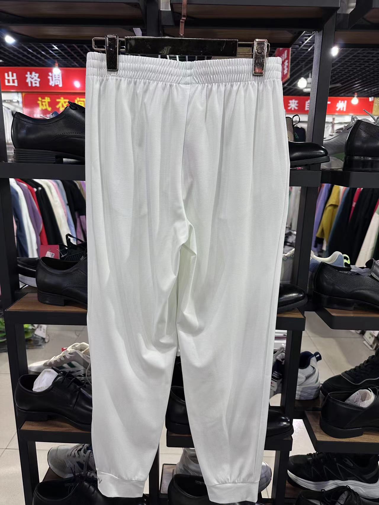 匹克PEAK春夏薄款女子休闲运动长裤时尚潮流白色束口裤子F3222322 - 图0