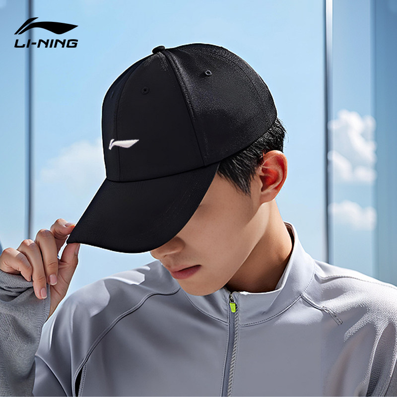 李宁棒球帽新款女春夏季跑步登山帽宽帽檐显脸小鸭舌帽男网球帽子