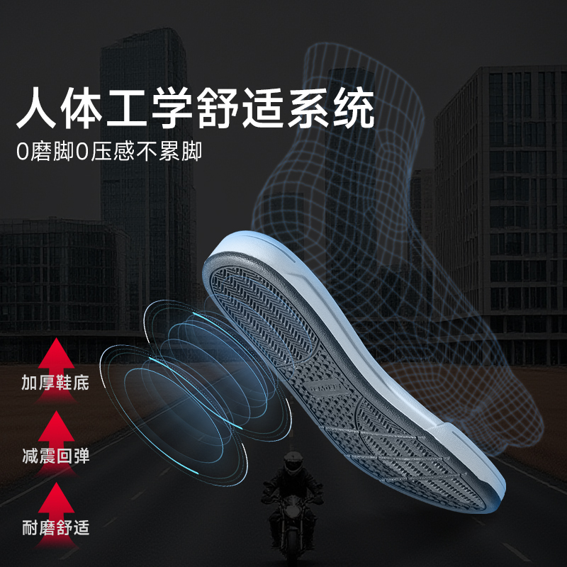 Saiyu motorcycle riding shoes are non-slip, wear-resistant and breathable