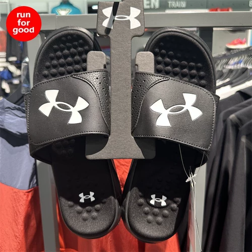 Under Armour Ua Ignite 7 мужских спортивных случайных тапочек 3026023 6007202