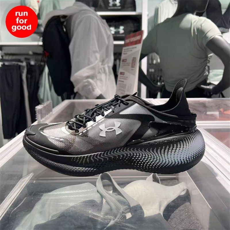 安德玛 UA 男女同款 ECHO厚底网面透气休闲运动鞋6006061,淘宝优惠券,粉丝福利购,淘宝优惠卷