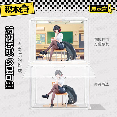 积木宅午后教室收纳柜适用于绝区零艾莲乔鲨鱼妹JK手办模型展示盒 - 图1