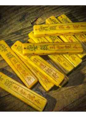 送绳手工艺礼品仿古平安吊坠