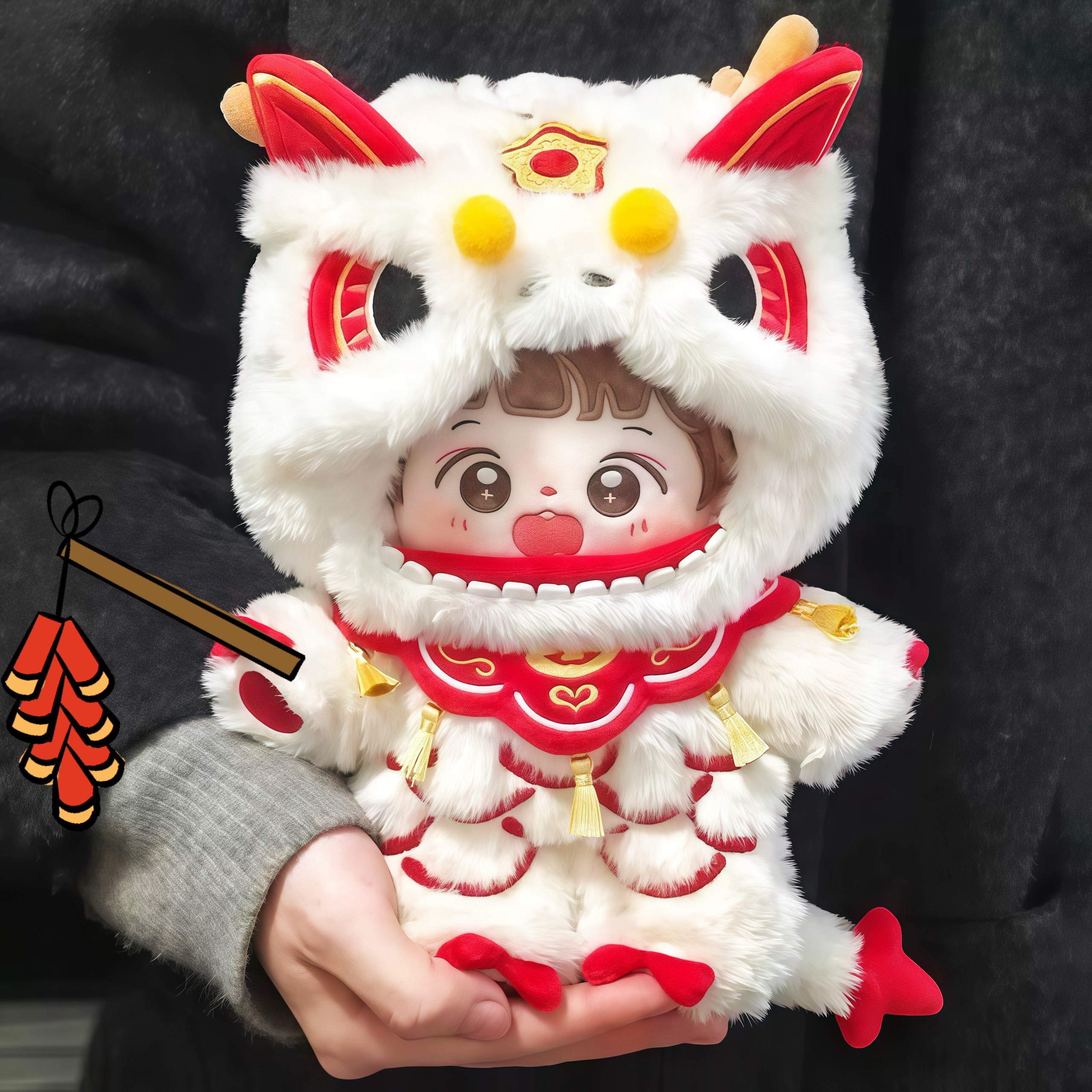 新年娃衣20cm棉花娃娃衣服小年兽毛绒套装拜年服可爱玩偶公仔换装,淘宝优惠券,粉丝福利购,淘宝优惠卷