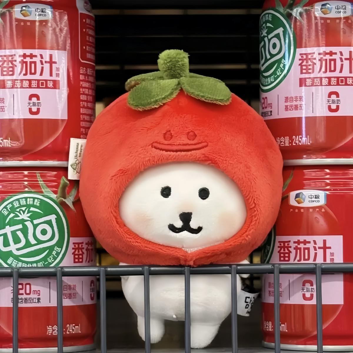 高颜值水果10cm可爱西红柿头套娃娃自嘲毛绒公仔chiikawa娃衣配件,淘宝优惠券,粉丝福利购,淘宝优惠卷