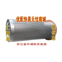 1092112369 1092112369 127368-004 2013400361 2013400361 1625165497 Quincy Quincy Finely Divided Core