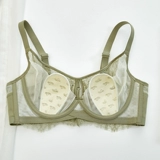 Ультратонкий сексуальный бокал, бюстгалтер со стальными косточками, нижнее белье для кормящих грудью