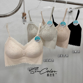 Demi Rui's ໃຫມ່ lace latex ຈອກຄົງທີ່ລວບລວມ seamless sling ງາມກັບຄືນໄປບ່ອນແລະຫນ້າເອິກ underwear ຊຸດສີແມ່ຍິງ 6168