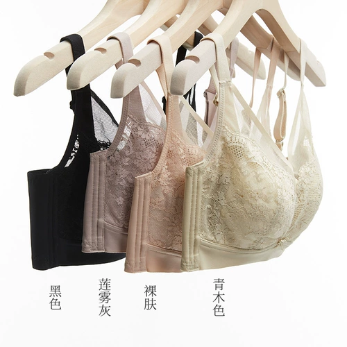 Тонкий латексный бюстгальтер без косточек, кружевной бюстгальтер пуш-ап, нижнее белье, бюстгалтер