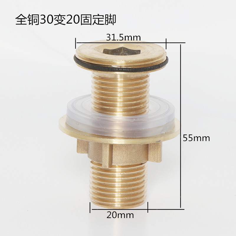 洗菜盆面盆双温冷热水龙头配件全铜固定底座加长螺丝螺母帽转接头 - 图0