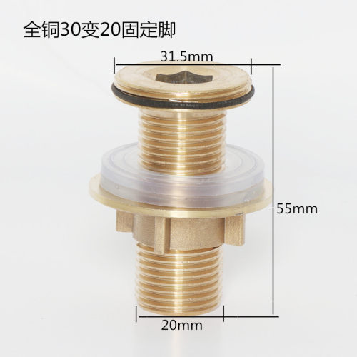 水龙头固定配件洗菜盆面盆全铜底座不锈钢加长螺丝螺帽大小转接头 - 图0